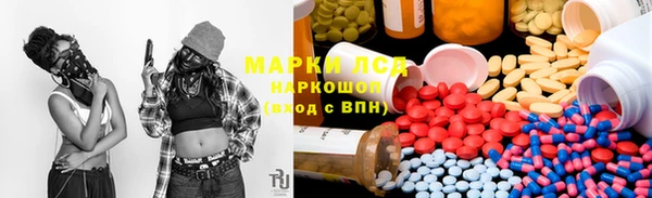 mdma Верея