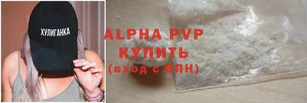 mdma Верея