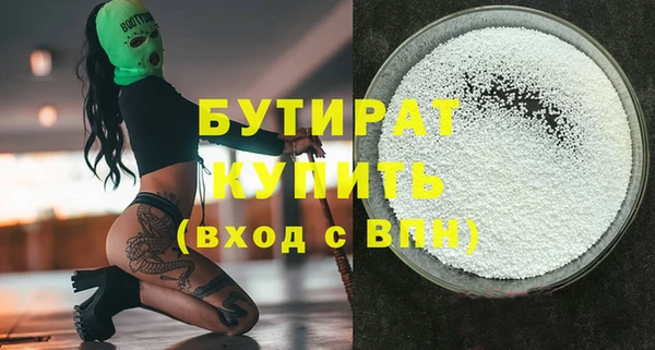 mdma Верея