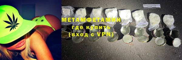 mdma Верея